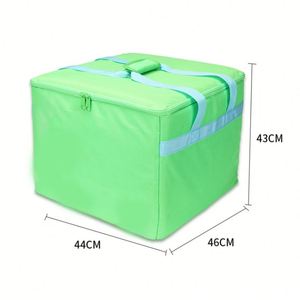 Bolsa Térmica Portátil para Picnic de 46 cm, Verde, Tela No Tejida, Diseño Minimalista, Uso en Todas las Estaciones, Bolsa para Entrega de Comida - Product Image 1