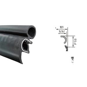 Junta de puerta de coche autoadhesiva, tira de <span class=keywords><strong>goma</strong></span>, cinta EPDM antichoque resistente al desgaste - Product Image 3