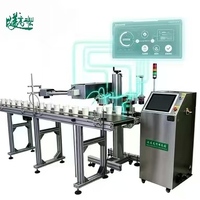 Machine de marquage automatique au laser CO2, codeur laser intégré avec collecte de données de codes QR pour la production de gobelets en papier alimentaire