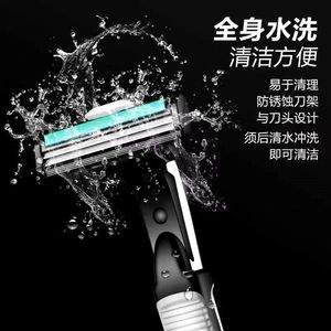 Double <b>Edge</b> Razor Blades 2 Layer Manual Replacement For Men And Women <b>Plastic</b> Handle With Green Blade Insert - Product Image 4