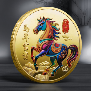 Monete Commemorative in Oro dei 12 Segni Zodiacali Anno del Cavallo, Monete Metalliche 'Cavallo verso il Successo', Collezione Regalo - Product Image 3