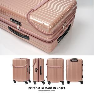 Nouvelle <span class=keywords><strong>valise</strong></span> trolley légère en PC tendance, 18 à 22 pouces, bagage de voyage avec sac pour ordinateur portable - Product Image 3