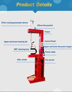 가황 고무 자동차 타이어 가황 기계 가황 트럭 타이어 기계 - Product Image 4
