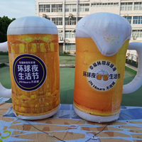 Chopes à bière gonflables géantes réalistes, modèles publicitaires personnalisables pour événements et décorations – Vente flash