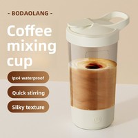Mug à café auto-mélangeur électronique 450 ml avec logo personnalisé, sans BPA, avec boule de mélange pour les suppléments de sport et la gym