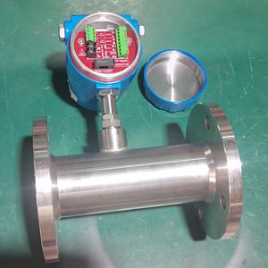 2 inç DN50 azot Argon hidrojen helyum hava kütle akış ölçer termal gaz kütle akış ölçer verici - Product Image 3