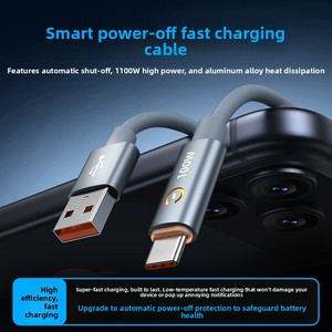 Cable de datos inteligente con apagado automático y carga rápida, compatible con todos los teléfonos Huawei, Vivo, Honor y otros. - Product Image 2