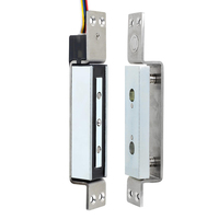 Serrure électromagnétique étroite intégrée 12VDC 1300KG à force d'aspiration avec temporisation réglable 0/3/6/9S et sortie de signal de verrouillage