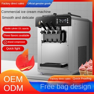 Xuyên biên giới Máy làm kem công suất lớn thương mại Máy tính để bàn dọc tự động Sundae Nón mềm Kem Máy làm kem - Product Image 2