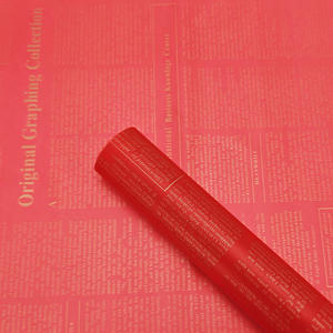 Papel de Envolver para Flores, Papel Periódico Inglés, Materiales de Embalaje Florales, Papel Coreano, Ramo de Rosas, Caja de Regalo, Caja de Flores, Corona - Product Image 4