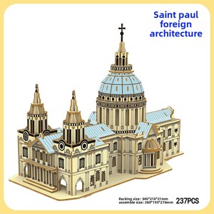 Hamaileon Notre Dame De Paris Assembled Architectural Model Wooden 3D <strong>Puzzle</strong> Ornaments Internet Popular Toy Gift Laser Cutting - Product Image 4