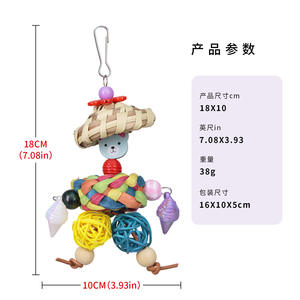 Giocattoli da Masticare per Pappagalli Grandi, Blocchi di Legno Ecologici con Noci Naturali, Supporto per Gabbia, Palline Colorate in <span class=keywords><strong>Rattan</strong></span>, Altalena - Product Image 2