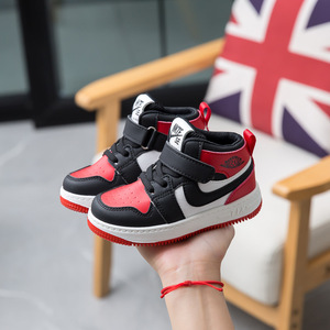 <span class=keywords><strong>Chaussures</strong></span> de sport <span class=keywords><strong>pour</strong></span> enfants style printemps-automne, <span class=keywords><strong>chaussures</strong></span> de basketball montantes <span class=keywords><strong>pour</strong></span> garçons, <span class=keywords><strong>chaussures</strong></span> de plancher <span class=keywords><strong>pour</strong></span> filles de maternelle - Product Image 2