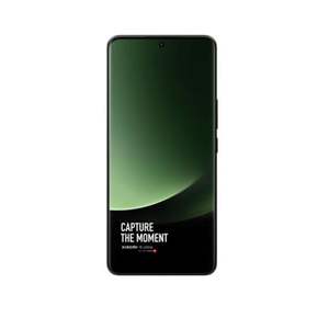 Teléfono Inteligente 13 Ultra, Pantalla OLED <span class=keywords><strong>de</strong></span> 6.7 Pulgadas, 120 Hz, Deca Core 8 Gen 3, 5G LTE/CDMA, Doble SIM, Cámara <span class=keywords><strong>de</strong></span> 48 MP, Carga Rápida <span class=keywords><strong>de</strong></span> 120 W, Batería <span class=keywords><strong>de</strong></span> 5000-5999 mAh - Product Image 4