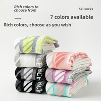 Chaussettes de ski rayées en laine, épaisses, chaudes, à séchage rapide, pour femmes, pour l'extérieur, l'alpinisme, la course à pied, l'escalade, antidérapantes, à compression, pour l'hiver