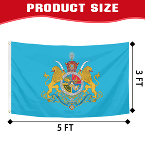Drapeau d'Iran bleu ciel en gros, 3x5 pieds, avec armoiries royales, couronne, lion et soleil, pour décoration - Product Image 2