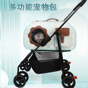 Pet Stroller Semi Circle Cloth Handle <b>Trolley</b> For Dogs Cats 7kg Above Print Pattern - Product Image 5
