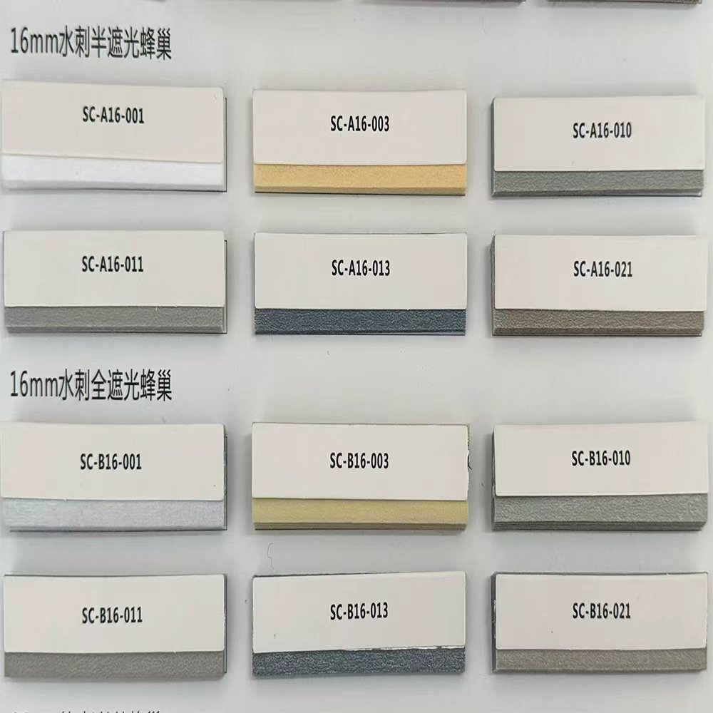 Choose From Color Card
