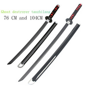 Espada samurái de bambú ABS para niños, modelo de madera al por mayor, espada <span class=keywords><strong>Kimetsu</strong></span> <span class=keywords><strong>No</strong></span> <span class=keywords><strong>yaiba</strong></span>, accesorios de COSPLAY, espada de Bambú - Product Image 3