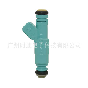 Injecteur de carburant 280155777 pour véhicule à essence Horton à transmission automatique - Product Image 3