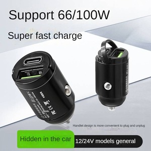 Cargador de coche, teléfono móvil, carga súper rápida, enchufe de conversión de encendedor de cigarrillos, enchufe de carga de coche, cargador de interfaz <span class=keywords><strong>USB</strong></span> para coche - Product Image 3