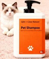 Kit de shampooing végétal pour animaux de compagnie, écologique, 3 étapes A B C, 4L, pour chiens, chats et lapins