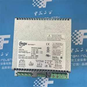 Alimentation à découpage MGV Série PH70-0508 230V 10A à sortie unique, pièces de rechange pour contrôle industriel - Product Image 3