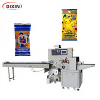 Machine d'emballage automatique de cartes avec remplissage, comptage et tri pour cartes Pokémon, cartes de vœux, cartes à échanger et cartes sportives