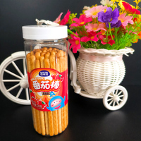 Galletas en Barra Babuwa, Saladas, Crujientes, con Leche Vegetal y Tomate, Tipo Dedo, Largas, Refrigerio Infantil, Temperatura Ambiente