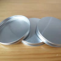 Couvre-bocal en métal aluminium noir argenté or 56 mm 70 mm 89 mm pour bocal en verre