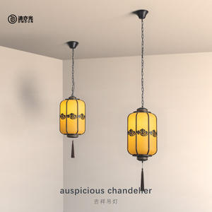 Lanterne extérieure chinoise de style antique, pavillon de cour extérieure, couloir, villa, porte, lustre - Product Image 1