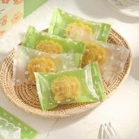 Sacs d'emballage personnalisés en plastique transparent givré thermoscellables pour aliments, bonbons, biscuits, emballages individuels de biscuits avec design