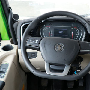 Camión Volquete Shacman Delong X5000 430HP 8X4 5.8M, Chasis <span class=keywords><strong>de</strong></span> Alta Resistencia para Transporte <span class=keywords><strong>de</strong></span> Minerales y Materiales <span class=keywords><strong>de</strong></span> Construcción en Zonas Mineras - Product Image 5