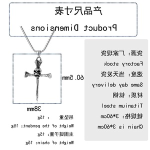 yunnique Stainless Steel Skull <b>Cross</b> Pendant Necklace Men's Hip Hop Fashion Jewelry Geometric Design Retro Style - Product Image 2