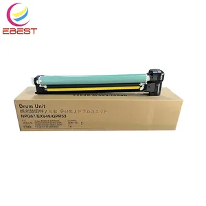 EBEST Compatible For Fuji Canon NPG67 GPR53 CEXV49 Drum Kit IR ADV C3325/C3320/C3330/C3520/C3525 With Chip Drum Unit