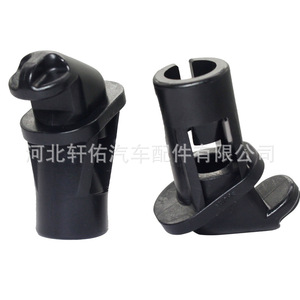 Mitsubishi <b>Engine</b> <b>Hood</b> Support Rod Clip 38.3mm Plastic Fixing Holder For Outlander ASX Repair Replacement Part - Product Image 4