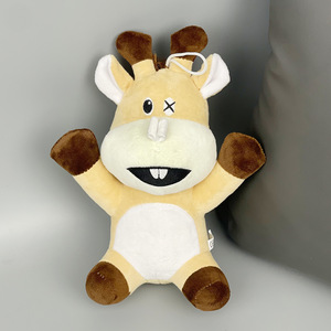 Nuevo Peluche de Jirafa de 10 Pulgadas, Súper Suave, Relleno de Algodón PP, Regalo de Cumpleaños para Aliviar el Estrés - Product Image 4