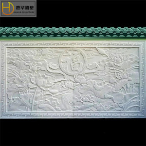 Jiahua <b>Stone</b> Relief White Marble Chinese Style Courtyard Wall Art Deep Carving <b>Landscape</b> Decoration - Product Image 2