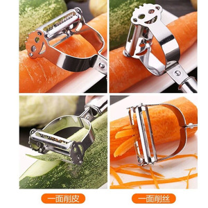 Mới Nhất Nhà Bếp Tiện Ích Mini Thép Không Gỉ Rau Vắt Trái Cây Apple Khoai Tây Peeler - Product Image 4