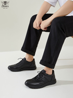 Großhandel Herren Casual Sneakers PU-Leder Flache Schuhe Komfortables Mesh-Futter Büro-Sneakers Business Casual Herrenschuhe