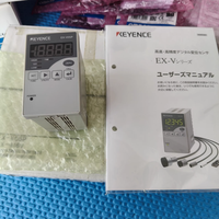 Capteur de déplacement numérique haute vitesse et haute précision KEYENCE EX-V05P, unité amplificatrice série EX-V, PNP EX V05P
