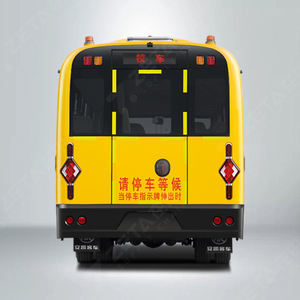 Autobus <span class=keywords><strong>scolaire</strong></span> Ankai 53+1+2 places, modèle S11M, carrosserie pleine charge incluant un siège de sécurité, nouvelles caractéristiques de sécurité conformes aux normes nationales, diesel - Product Image 5