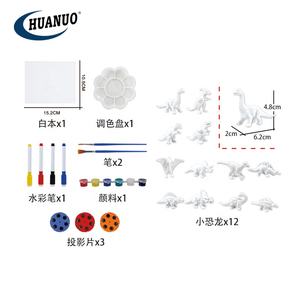 Escritorio de aprendizaje para niños, juguete de proyector de <span class=keywords><strong>dibujo</strong></span> mágico, pintura de proyección DE jirafa con dinosaurios pintados - Product Image 2