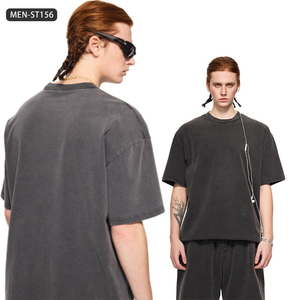 เสื้อยืดผ้าฝ้ายฟอกสี250GSM สไตล์วินเทจสำหรับผู้ชาย-อเมริกันย้อนยุคเสื้อยืดโอเวอร์ไซส์พร้อมผ้าเช็ดหิมะและแต่งลายแย่ (OEM/ODM) - Product Image 2