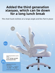 Chaise de bureau <span class=keywords><strong>gaming</strong></span> inclinable ergonomique réglable en hauteur <span class=keywords><strong>avec</strong></span> repose-pieds en cuir microfibre pour dortoir et streaming - Product Image 3