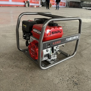 Manufacturer Supplied Internal <strong>Concrete</strong> <strong>Vibrator</strong>, High-efficiency Gasoline <strong>Concrete</strong> <strong>Vibrator</strong>, Portable Handheld <strong>Vibrator</strong> - Product Image 1