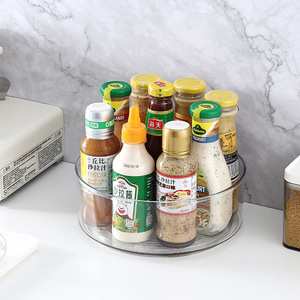 Plateau de rangement rotatif Caiya à 1 niveau, organiseur de bureau en plastique pour cuisine, salle de bain, cosmétiques, papeterie - Product Image 3