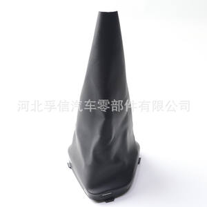 ฝาครอบกันฝุ่นหัวเกียร์ Fuxin สำหรับรถยนต์เรโนลต์ ทำจากพลาสติก PU หมายเลขอะไหล่ FX 1069 - Product Image 1