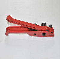 Machine de cerclage manuelle PP PET outils d'emballage tendeur de cerclage poly pour fermes