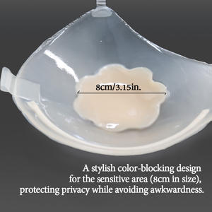 女性用シリコーン透明通気性シームレスハーフカップバックレスワンピースセクシー防水ブラ - Product Image 5